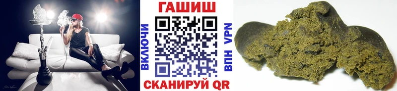 Цена Белёв Марихуана  blacksprut рабочий сайт  Codein  Меф мяу мяу  APVP  КОКАИН 