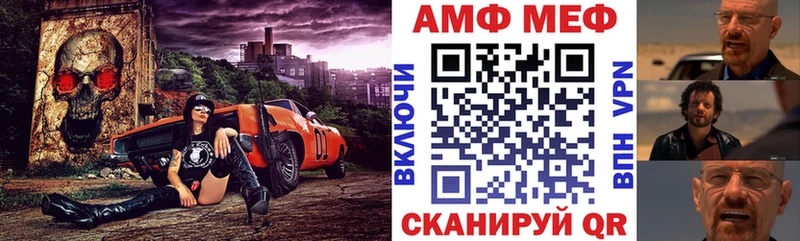 маркетплейс клад  Белёв  АМФ 98%  как найти закладки 