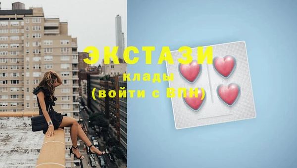 скорость Балабаново