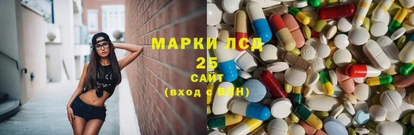 крисы Балахна