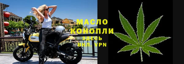 крисы Балахна