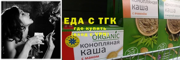 бутик Баксан