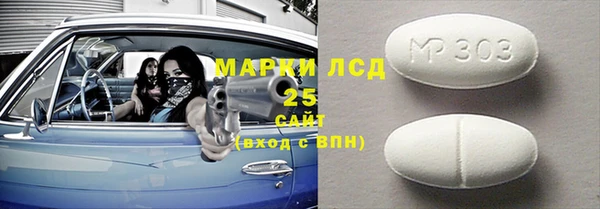 бутик Баксан