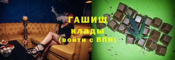 скорость Балабаново
