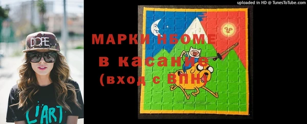 скорость Балабаново