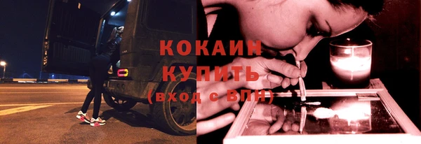 скорость Балабаново