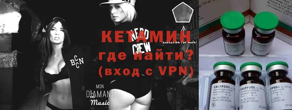 бутик Баксан