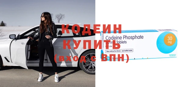 скорость Балабаново