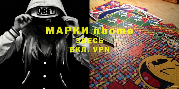 скорость Балабаново