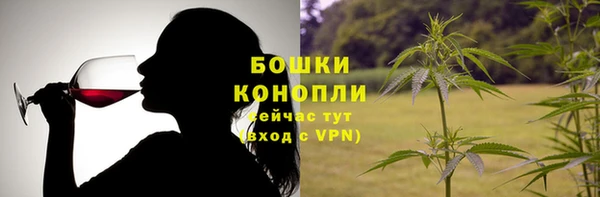 бутик Баксан