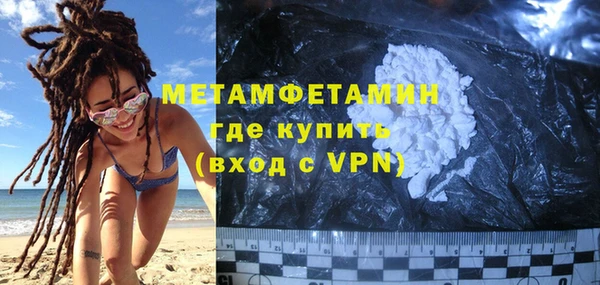 скорость Балабаново