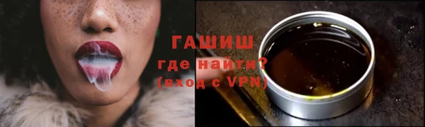 крисы Балахна