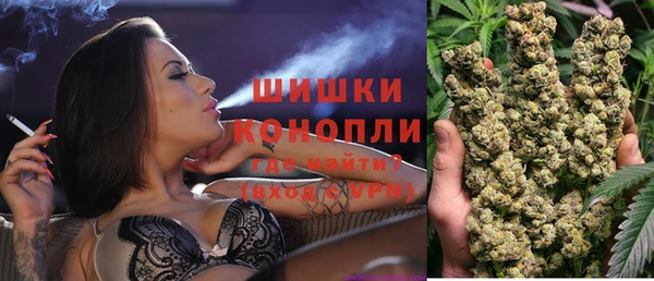 бутик Баксан