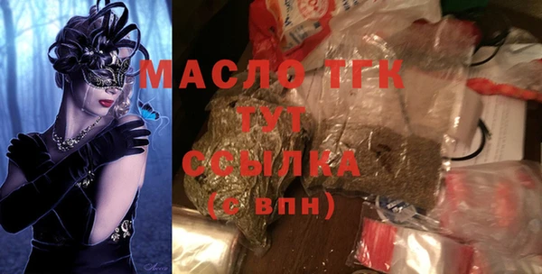 скорость Балабаново