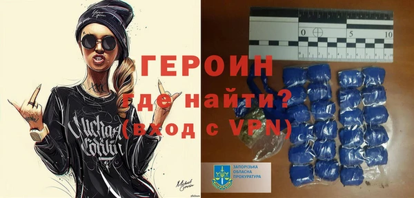 скорость Балабаново