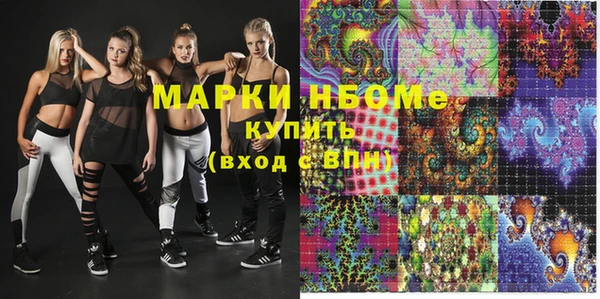 крисы Балахна