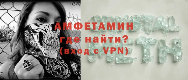 крисы Балахна