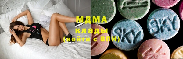 скорость Балабаново