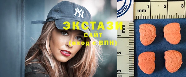 крисы Балахна