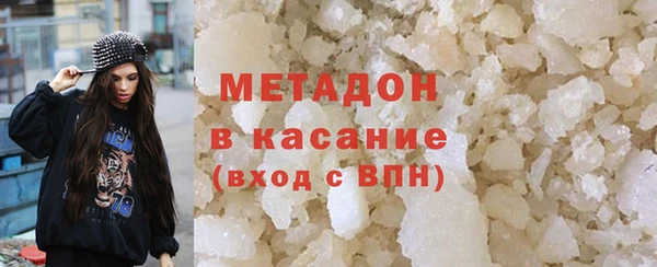 крисы Балахна