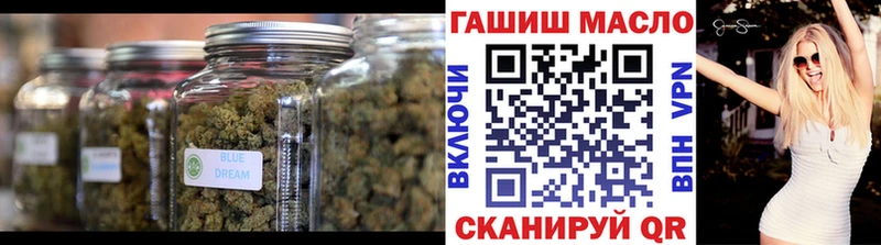 ТГК THC oil  купить закладку  Белёв 